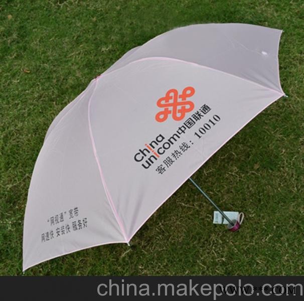 供应礼盾008云南太阳伞临沧广告伞厂价批发图2
