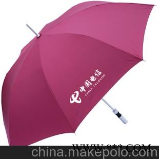 供应礼盾008云南太阳伞临沧广告伞厂价批发图4