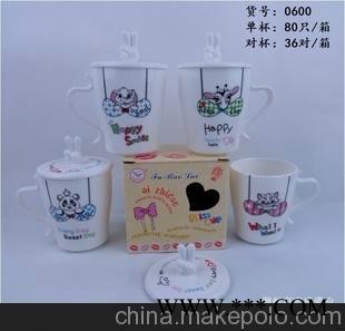 陶瓷杯子 赠品批发 时尚情侣杯 广告礼品 水杯