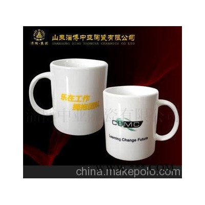 厂家批发.强化瓷陶瓷杯，马克杯子，定做广告礼品陶瓷杯