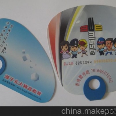 广东广告塑料扇订购厂家