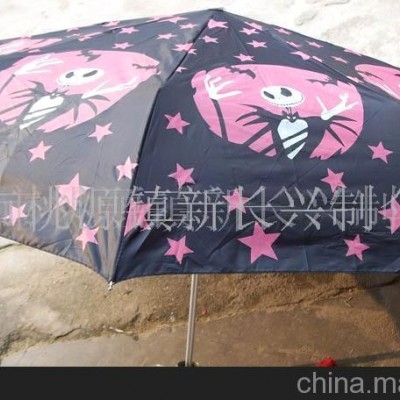 雨伞，广告伞，三折伞，外贸出口雨伞