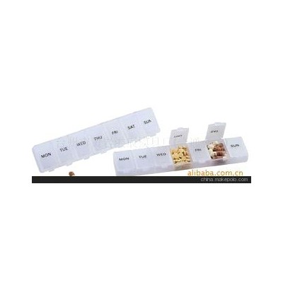 七格塑料药丸盒/小药盒/促销盒/整理盒
