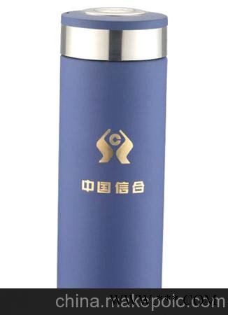 西安订做批量杯子 西安广告杯