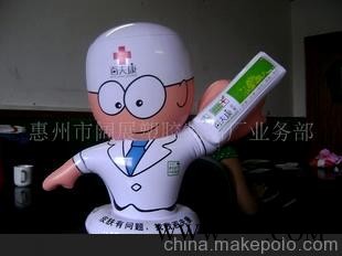 PVC充气广告促销礼品图1