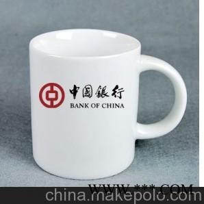 供应西安广告杯定做 杯子批发 促销礼品图4