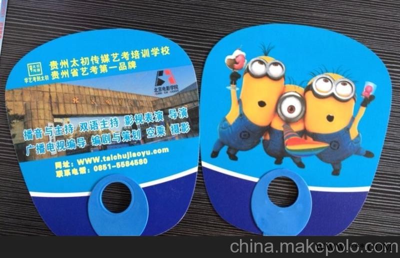 东莞广告扇子印刷厂家 南城广告扇子定做图2