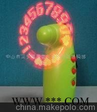 新款闪字迷你风扇,广告礼品,促销礼品图1