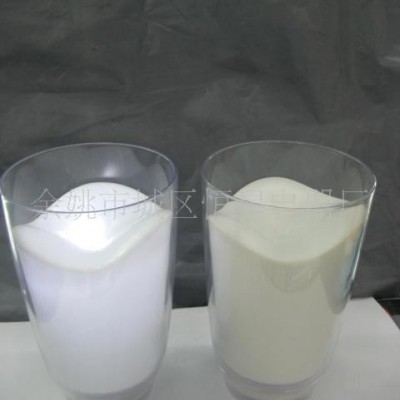 七彩牛奶杯，牛奶杯灯，LED牛奶杯灯，杯子灯