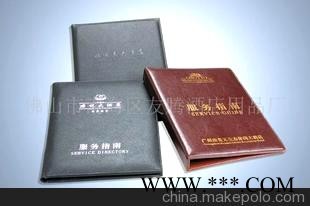 酒店皮具制品，居家皮具制品，包装皮具用品图1