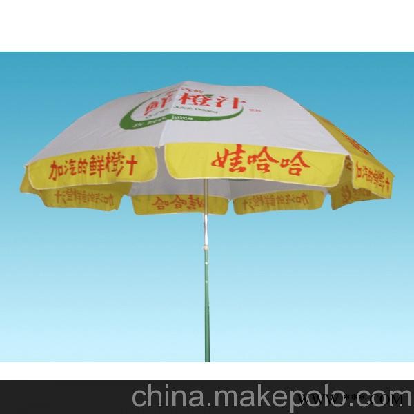 广告伞图2