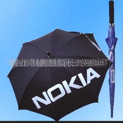 雨伞,直骨伞,广告伞(图)