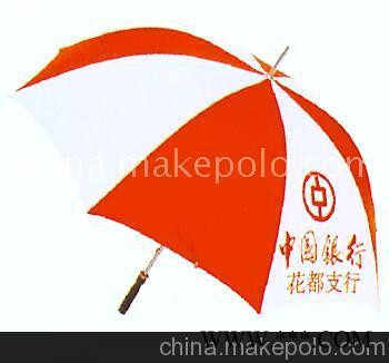 广告促销礼品