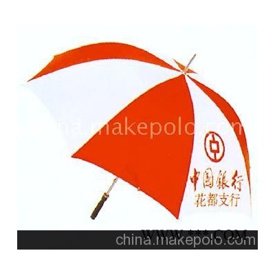 广告促销礼品