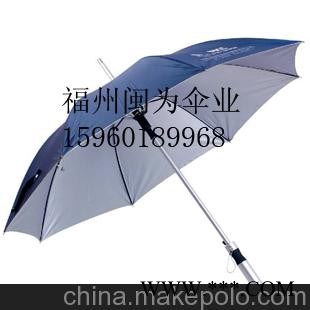 供应福州广告伞定制厂家