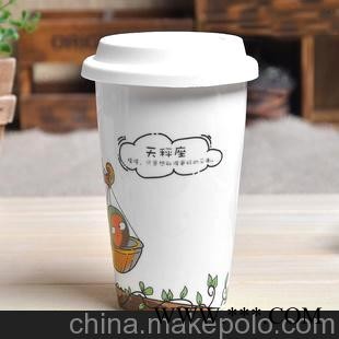 批发双层陶瓷杯子 创意卡通十二星座水杯 外贸广告礼品杯定制LOGO