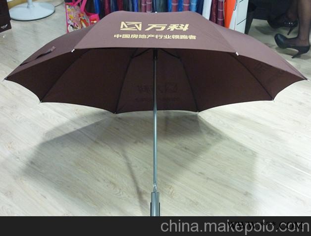 广州定制广告伞，透明伞，太阳伞印刷图4