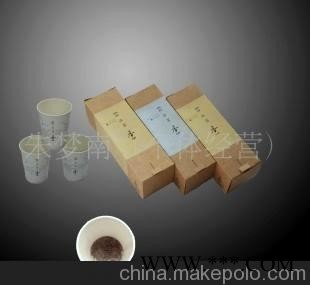 企业文化宣传礼品 合润天香礼品茶叶 会议礼品图1