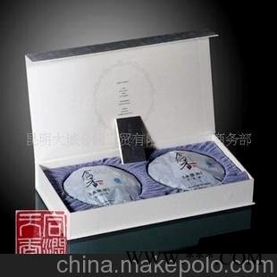 合润天香普洱礼品茶 广告促销礼品 特产茶叶礼品套装图1
