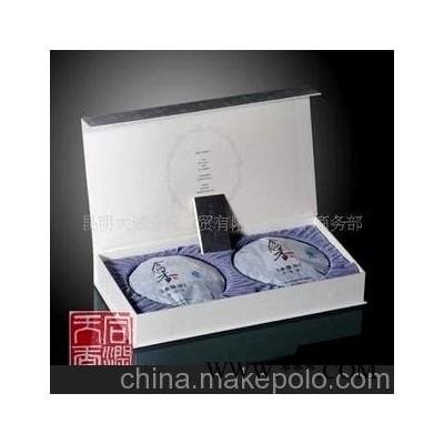 合润天香普洱礼品茶 广告促销礼品 特产茶叶礼品套装