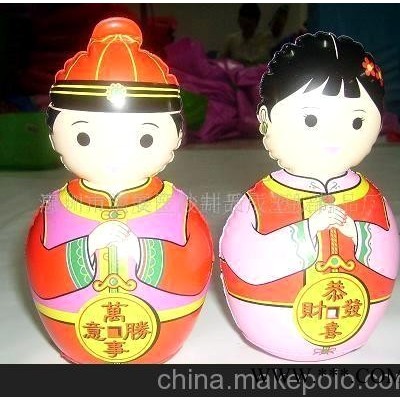 恭喜发财充气不倒翁(图)