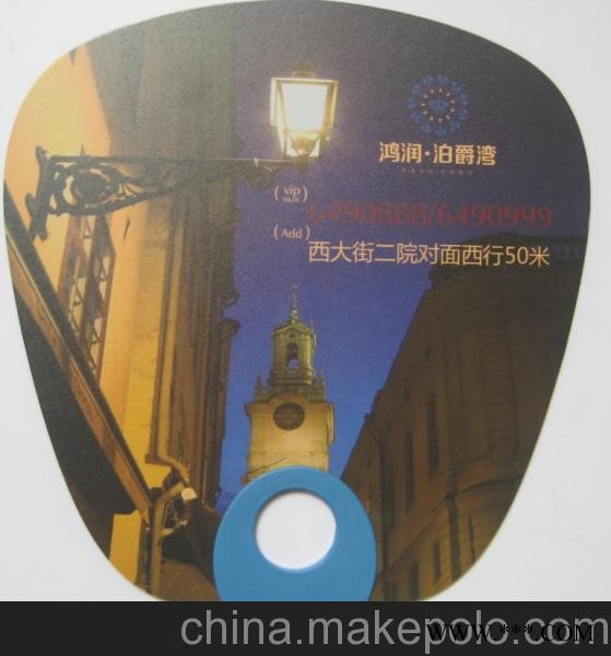 桂林广告扇定做价格  礼品扇订购价格图4