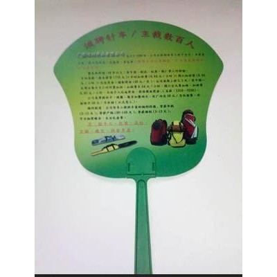 桂林广告扇定做价格  礼品扇订购价格