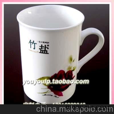 异形陶瓷广告杯定做广告杯，定做马克杯，杯子加工印刷,杯子印刷，杯子批发图2