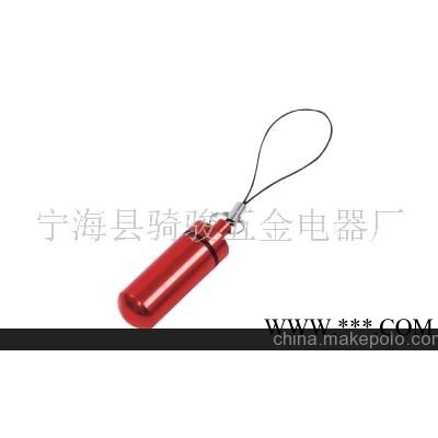 铝瓶（药筒）