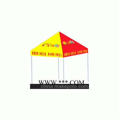 石家庄广告伞礼品伞专业定做广告伞定做厂家雨具定做
