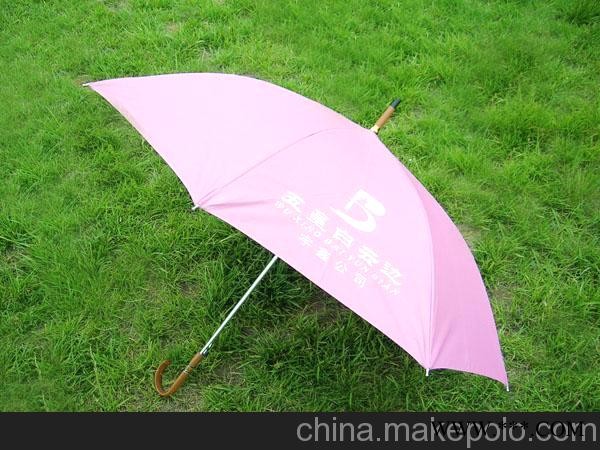 石家庄广告伞礼品伞专业定做广告伞定做厂家雨具定做图3