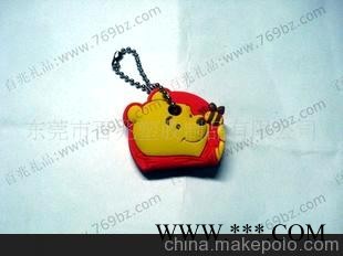 硅胶钥匙套 塑胶钥匙套 塑料钥匙套 广告礼品图1
