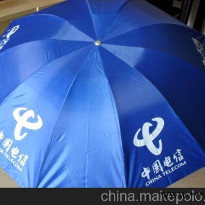 广告伞
