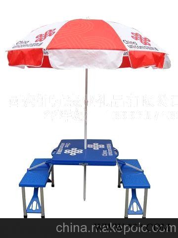 使用精美广告伞-太阳伞-户外伞图4