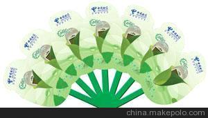 供应吉林长春广告扇定做图2