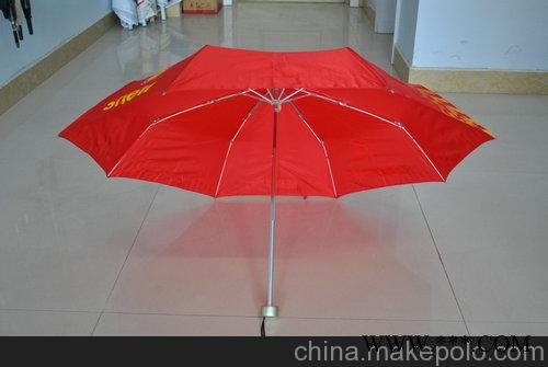 郑州广告伞供应价格图1