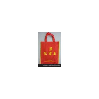 供应环保无纺布袋 北京无纺布袋 图