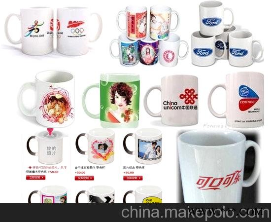 陶瓷杯，礼品杯，促销杯子，杯子印刷图2