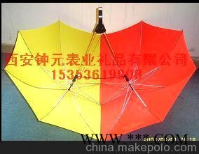 供应多种广告伞 订做印字
