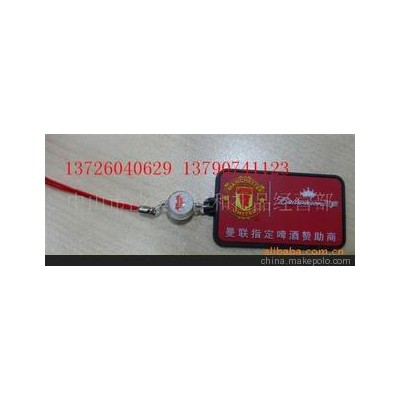 祥和礼品厂供应PVC软胶手机挂件.手机绳.广告礼品