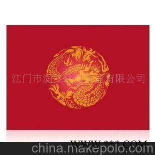 批发防滑垫 汽车防滑垫 广告礼品/礼品图1