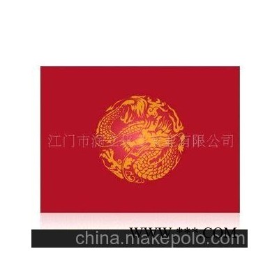 批发防滑垫 汽车防滑垫 广告礼品/礼品