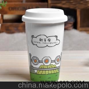 厂家直销星巴克杯子 马克杯咖啡杯双层杯 外贸广告礼品杯定制LOGO