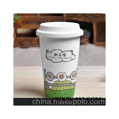 厂家直销星巴克杯子 马克杯咖啡杯双层杯 外贸广告礼品杯定制LOGO