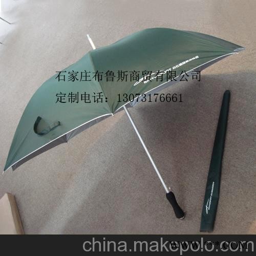 邯郸广告伞，广告太阳伞，广告雨伞图3