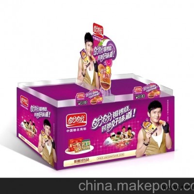 酒业公司促销赠品药业公司广告礼品