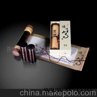 合润天香普洱茶 礼品茶 父亲节礼品 感恩父爱图1