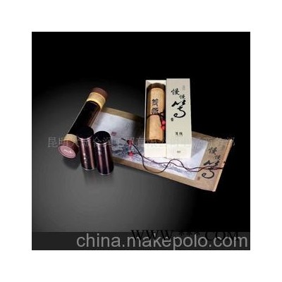 合润天香普洱茶 礼品茶 父亲节礼品 感恩父爱