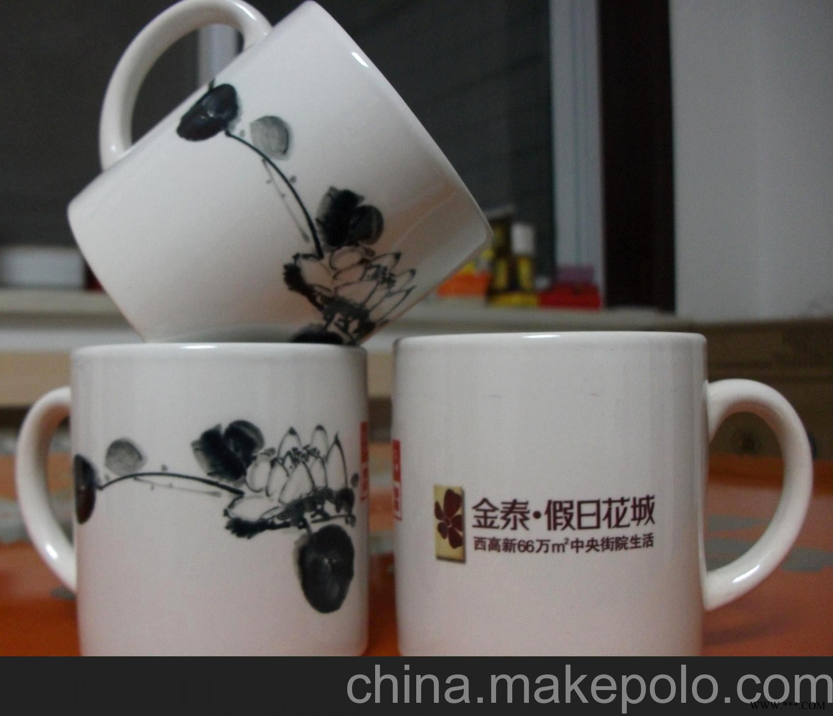 供应杯子 供应西安广告杯 供应西安礼品杯 西安杯子定做批发图3