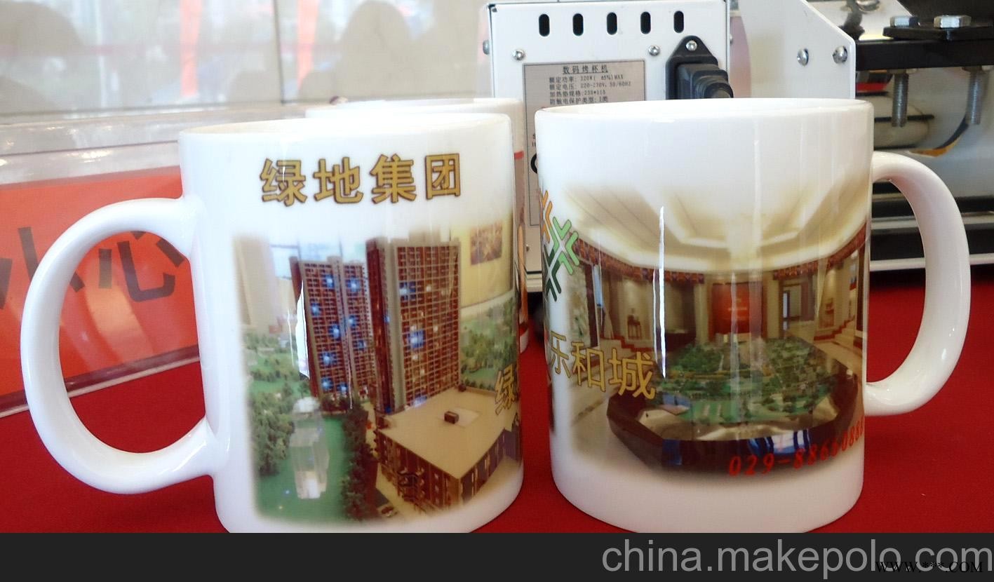 供应杯子 供应西安广告杯 供应西安礼品杯 西安杯子定做批发图4